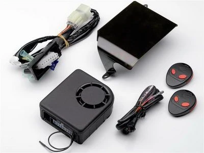 Honda Averto Alarm Systeem VT 750 C2 (Shadow Black Spirit) (08-13) 3 Honda Averto Alarm Systeem VT 750 C2 (Shadow Black Spirit) (08-13)